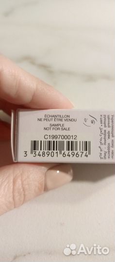 Dior capture royale super potent rich creme 5 мл
