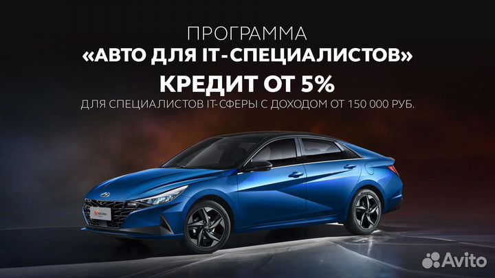 Mazda 3 1.6 AT, 2015, 110 208 км