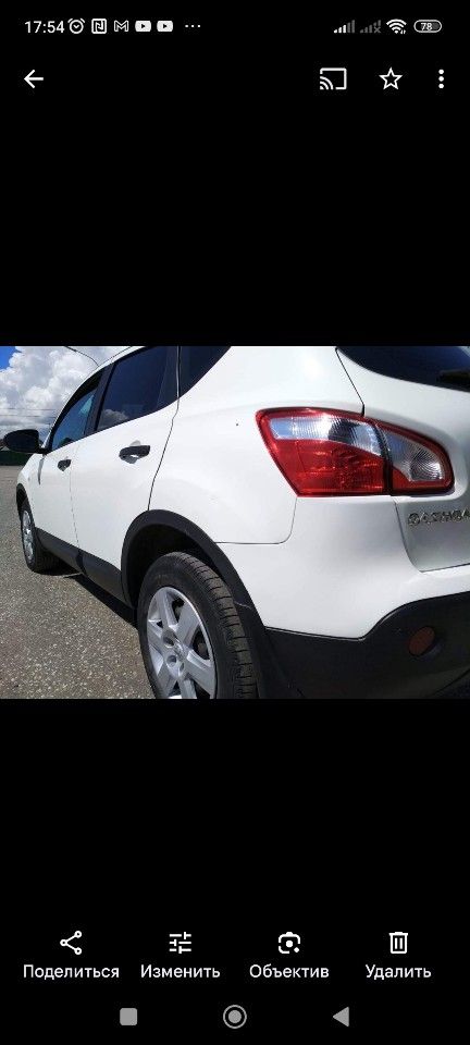 Nissan Qashqai: фото владельца