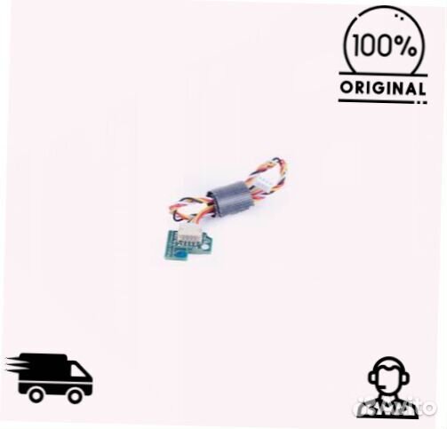 Датчик электронного компаса Xiaomi Mi Roborock S6