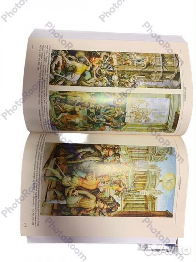 Носовский и Фоменко