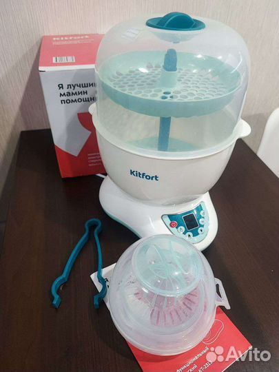 Стерилизатор подогреватель Kitfort KT-2312