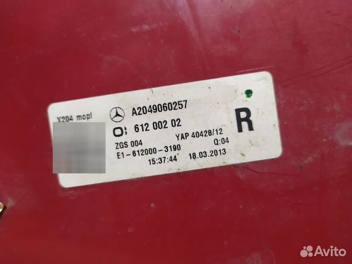 Фонарь правый Mercedes Glk X204 2012-2015