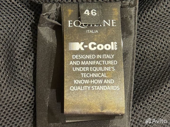 Equiline Редингот