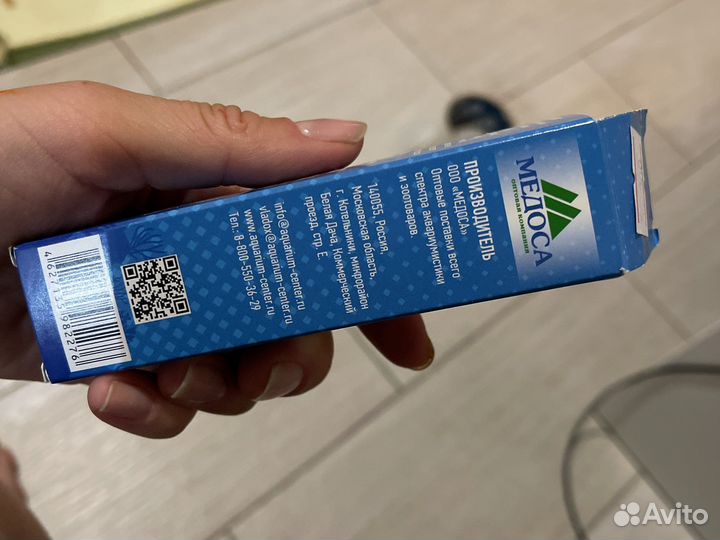 Кондиционер для биологического запуска аквариума