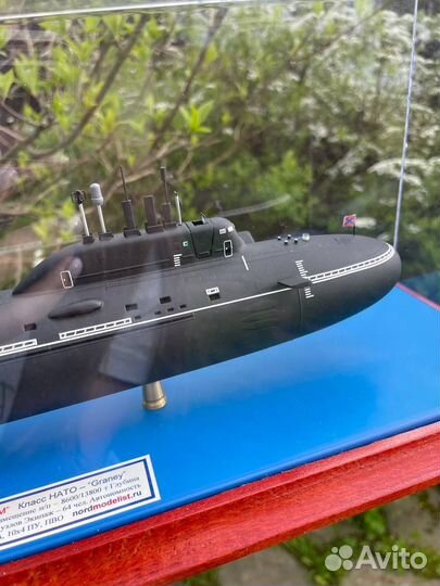Модель подводной лодки
