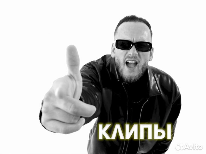 Видеограф / Видеосъёмка / Видеоператор Сочи Адлер