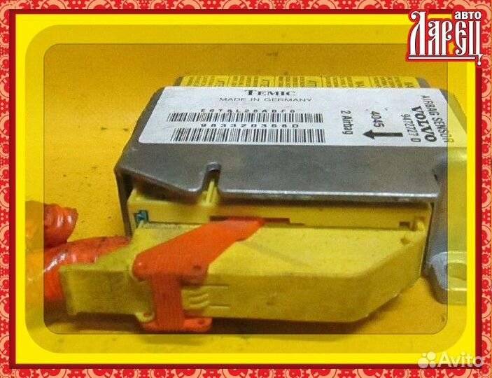 Блок управления air bag Volvo V70 i LW