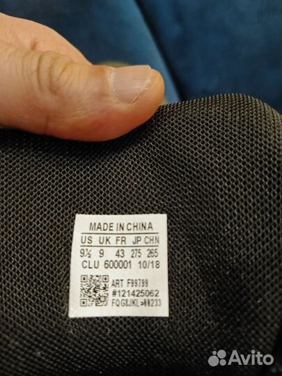 Берцы мужские зимние 43 размер