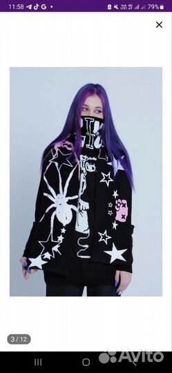 Женский шарф