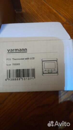 Терморегулятор varmann
