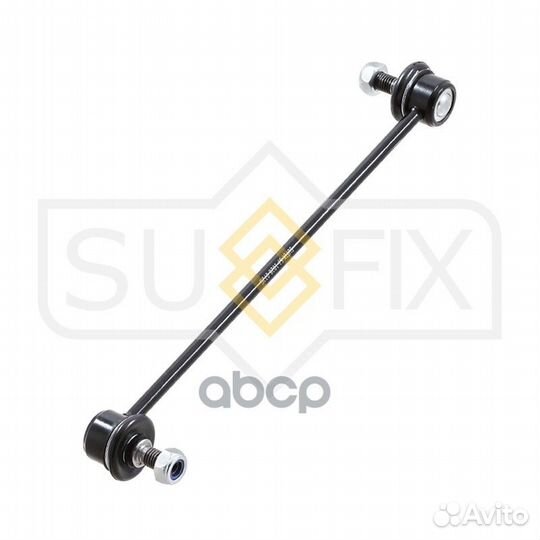 Стойка стабилизатора перед прав/лев SJ1028