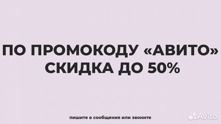 Бинокль Levenhuk Karma PRO 12x50