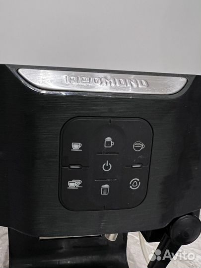 Кофеварка redmont rcm 1511