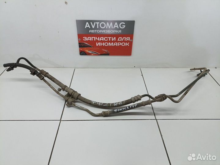 Трубка гидроусилителя (Ford Focus)