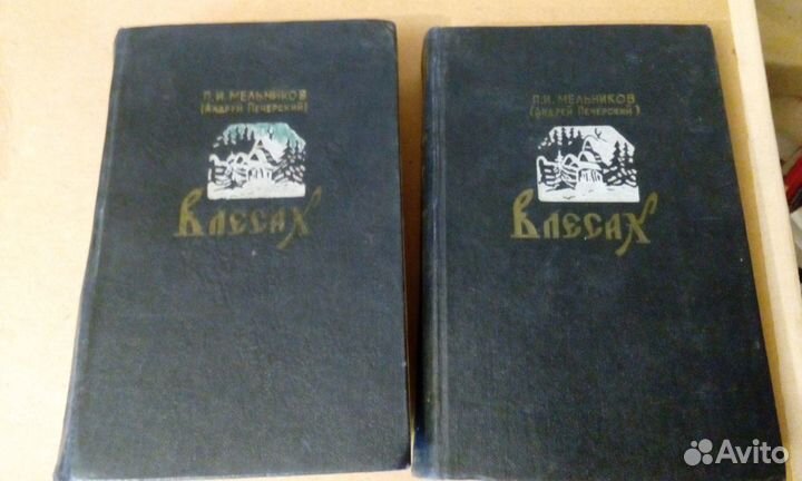 6 Художественная и политическая литература