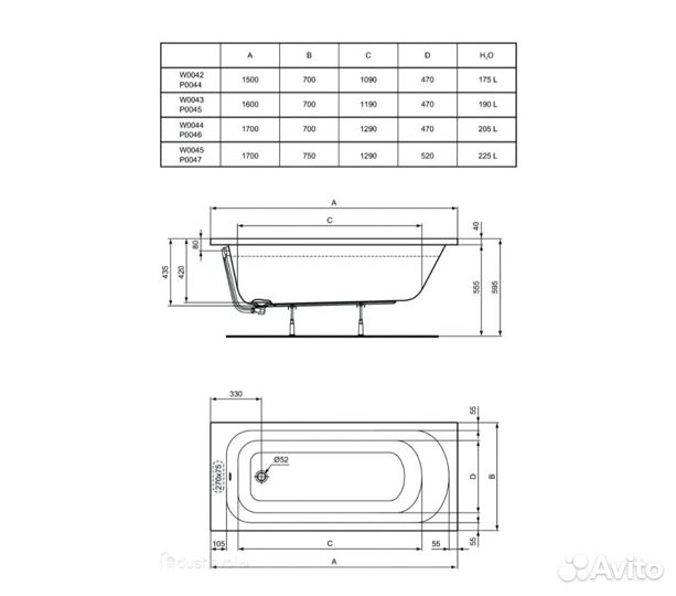 Ванна акриловая Ideal Standard