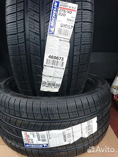 Michelin Pilot Sport A/S 3 275/40 R20 и 315/35 R20 110V
