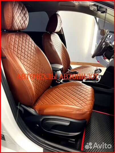 Чехлы Автопилот Kia Ceed 3 из экокожи коричневые
