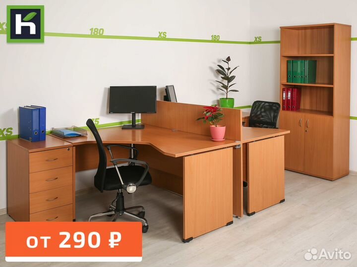 Офисная мебель бу