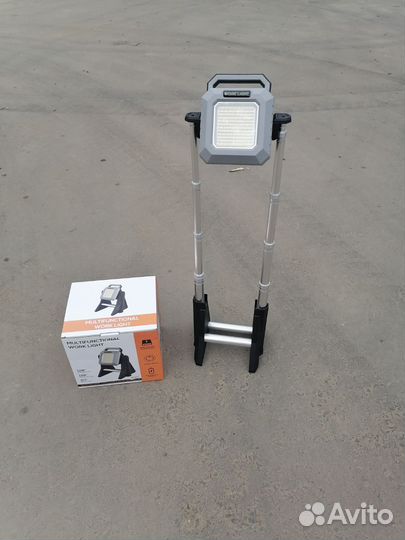 Мощный фонарь