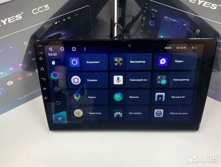 Teyes CC3 3/32 для Киа Сид 1