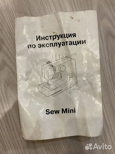 Швейная машинка Sew Mini