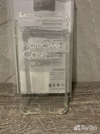 Защитное стекло iPhone 8 plus