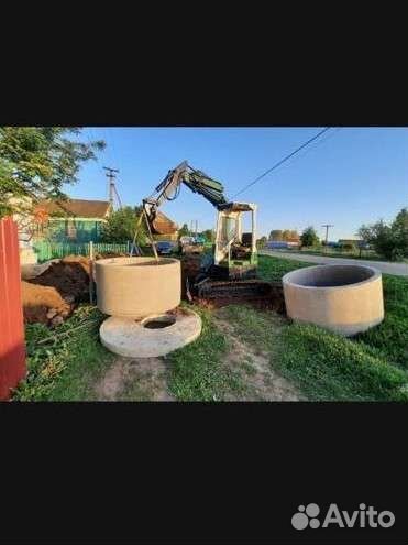 Услуги мини экскаватора