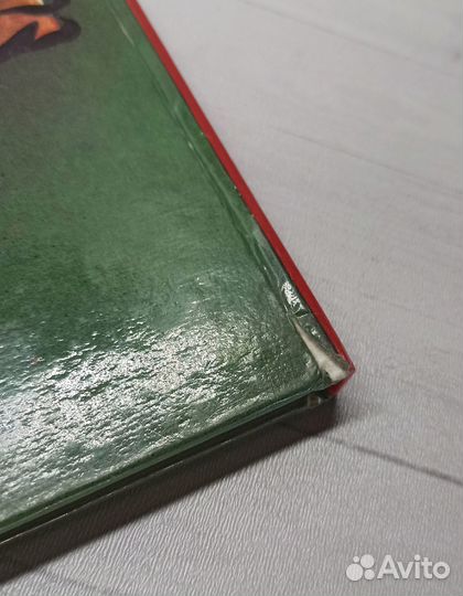 Бобик в гостях у Барбоса 1993