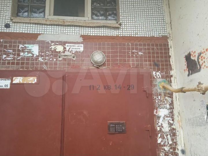 Аукцион: 1-к. квартира, 33 м², 4/5 эт.