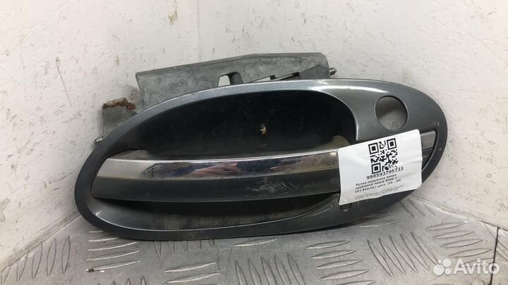 Ручка наружная двери передней левой BMW 7 7198649