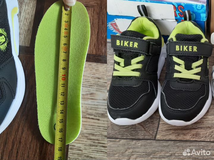 Детская обувь для мальчика