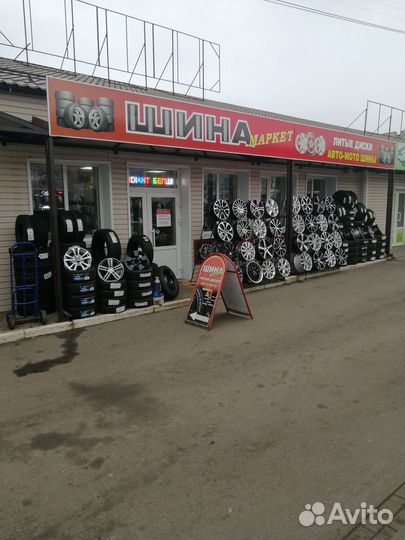 Sailun Ice Blazer WST3 215/60 R17 100T