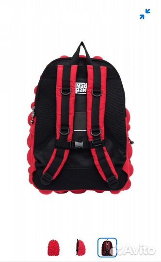 Рюкзак школьный Mad Pax Bubble