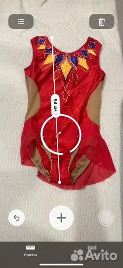 Купальник гимнастический для выступлений