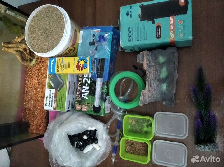 Аквариум с рыбками