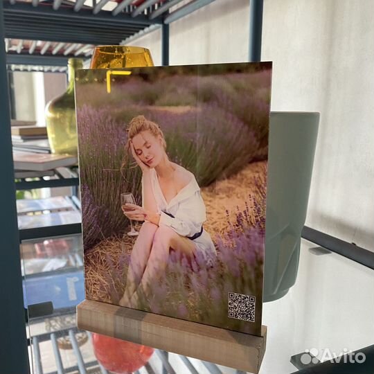 Постер на праздник