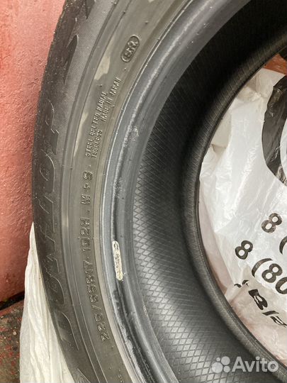 Dunlop Grandtrek ST30 225/65 R17 102H