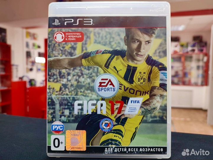 Диск PS3 Fifa 17