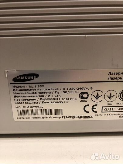 Принтер лазерный samsung ML 2165w