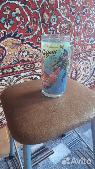 Пивная кружка