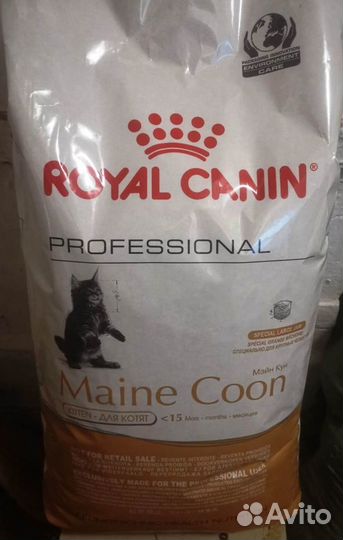 Корм для котят мейн кун 14 кг royal canin