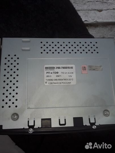 Штатная Автомагнитола лада гранта