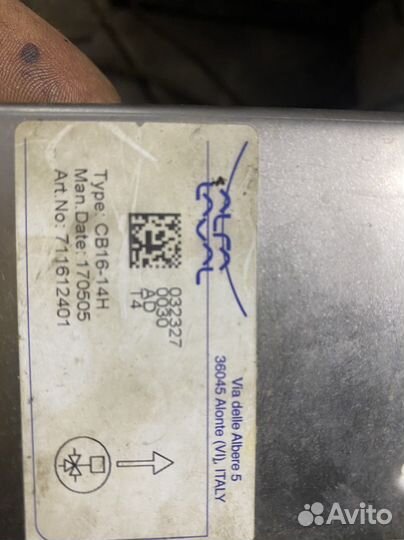 Вторичный теплообменник baxi luna3