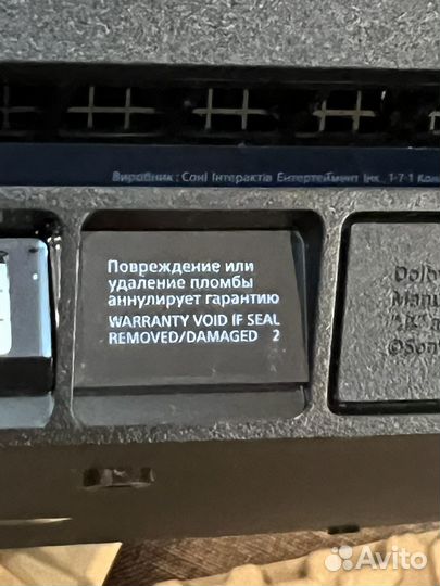 PS4 slim 21 год 1000гб 3ревизия