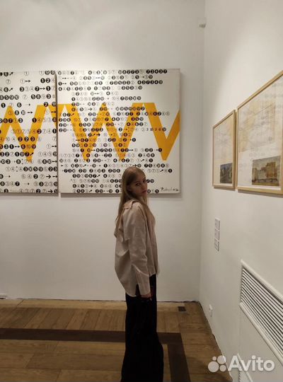 Репетитор для начальных классов