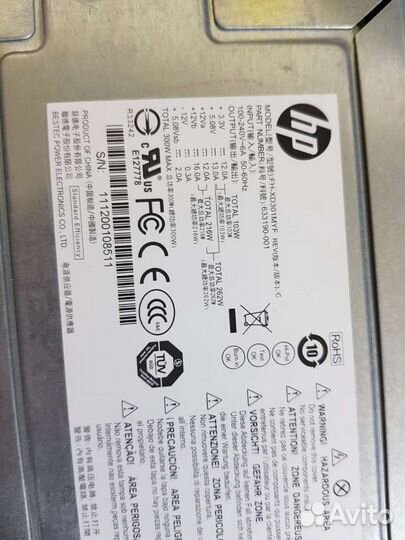 Блоки питания 300W до 1250W (chieftec)