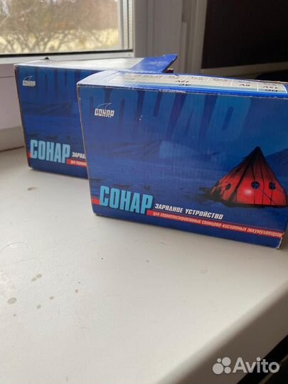 Эхолот humminbird Matrix 47 3d