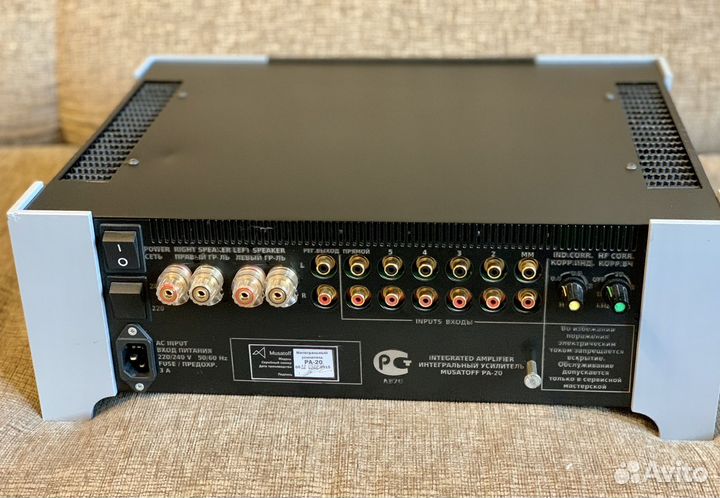 Усилитель Musatoff PA-20